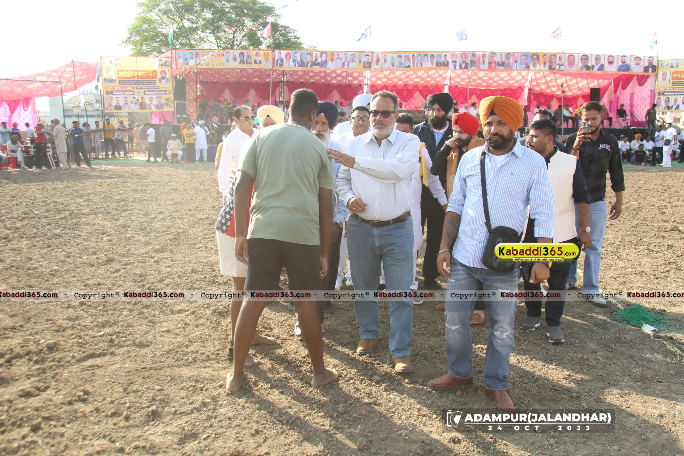event image